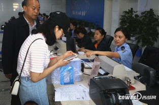 西安推出掃碼付款辦理簽證服務，10秒搞定國內旅游業務