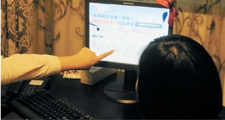 招行代辦法國申根多次往返簽證，助您兩至五年內(nèi)輕松暢游歐洲
